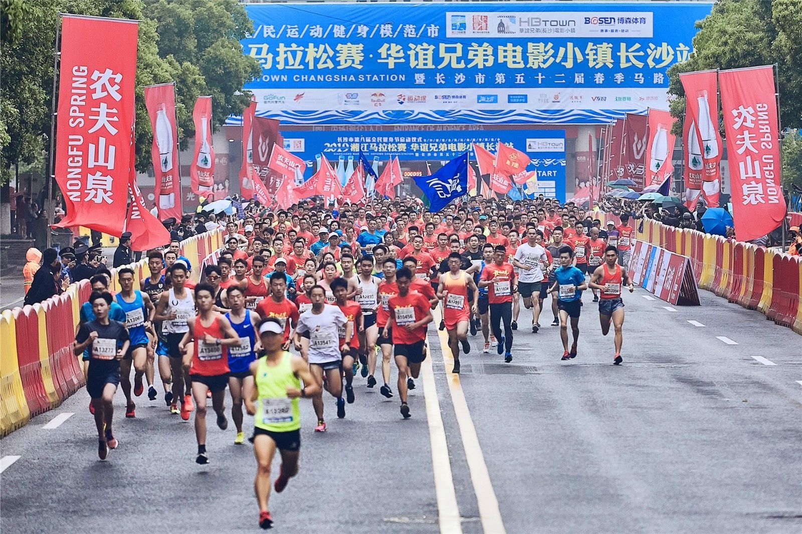 湖南NG娱乐管理有限公司