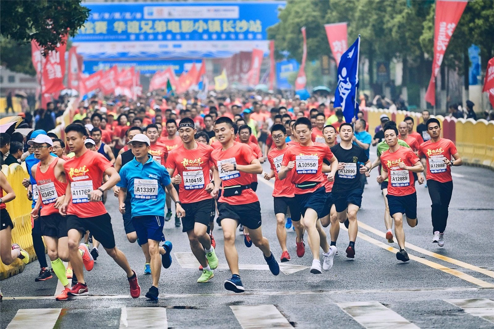 湖南NG娱乐管理有限公司