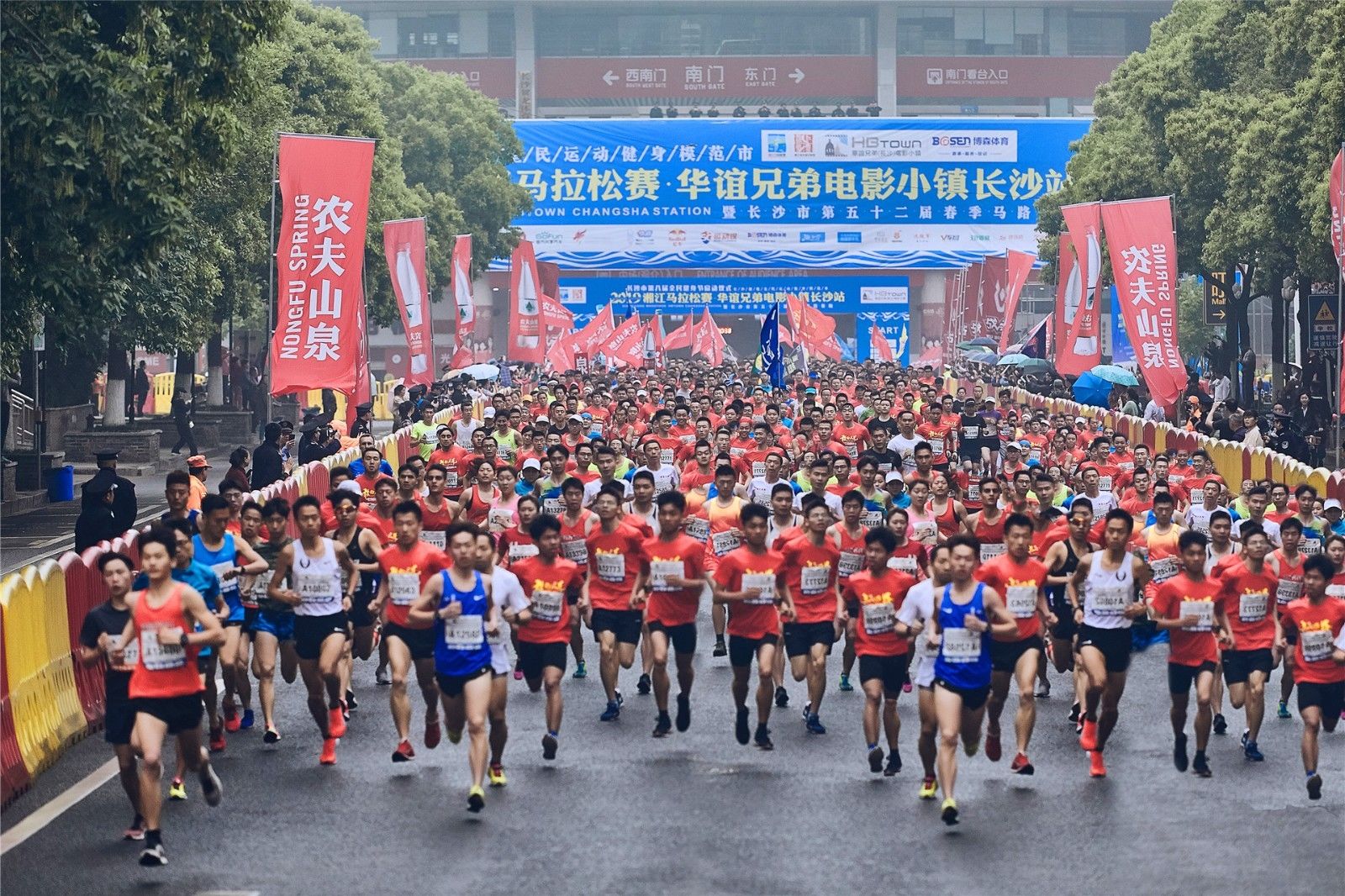 湖南NG娱乐管理有限公司