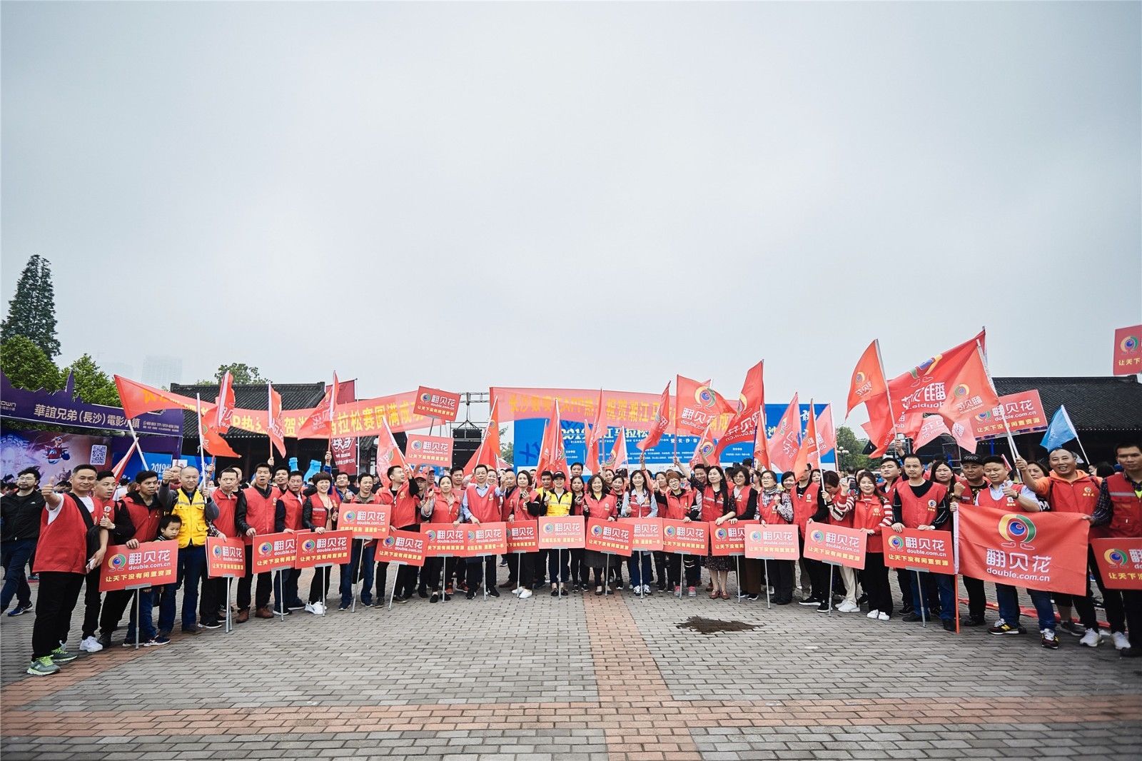 湖南NG娱乐管理有限公司
