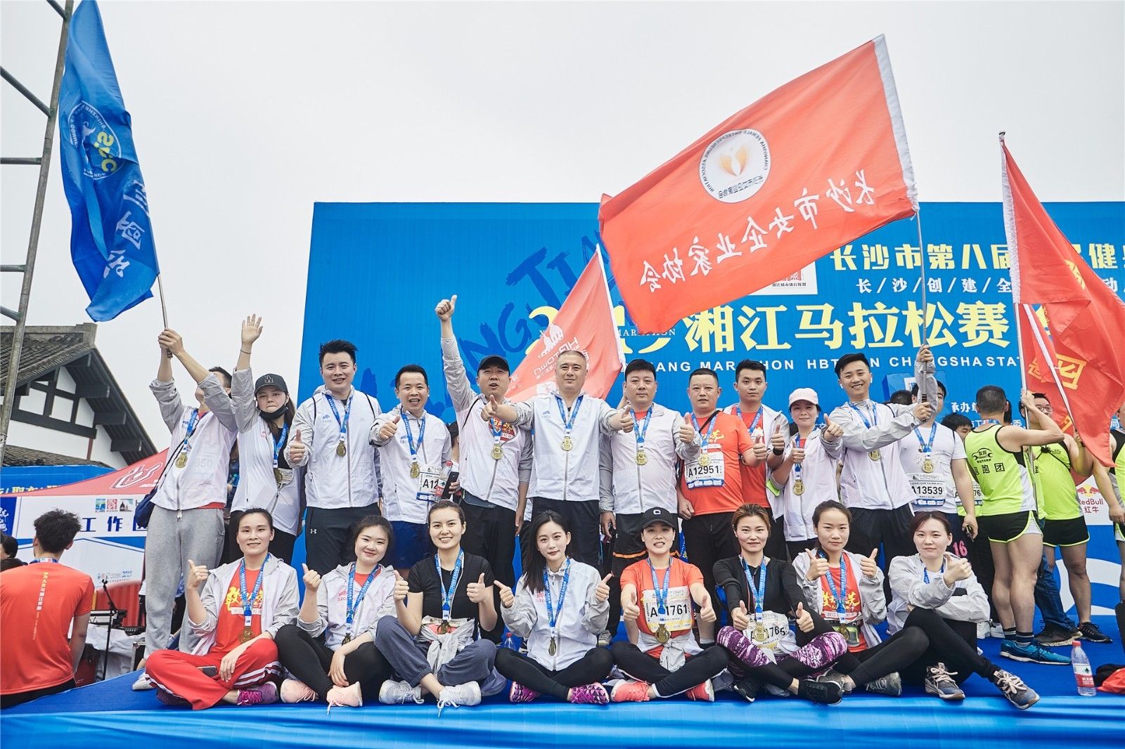 湖南NG娱乐管理有限公司