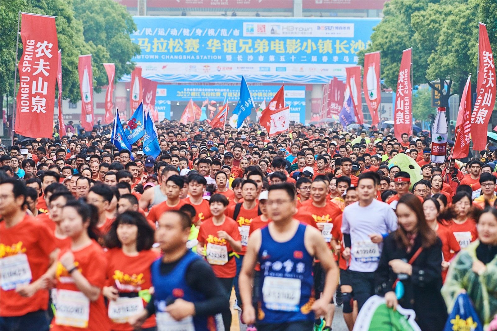 湖南NG娱乐管理有限公司