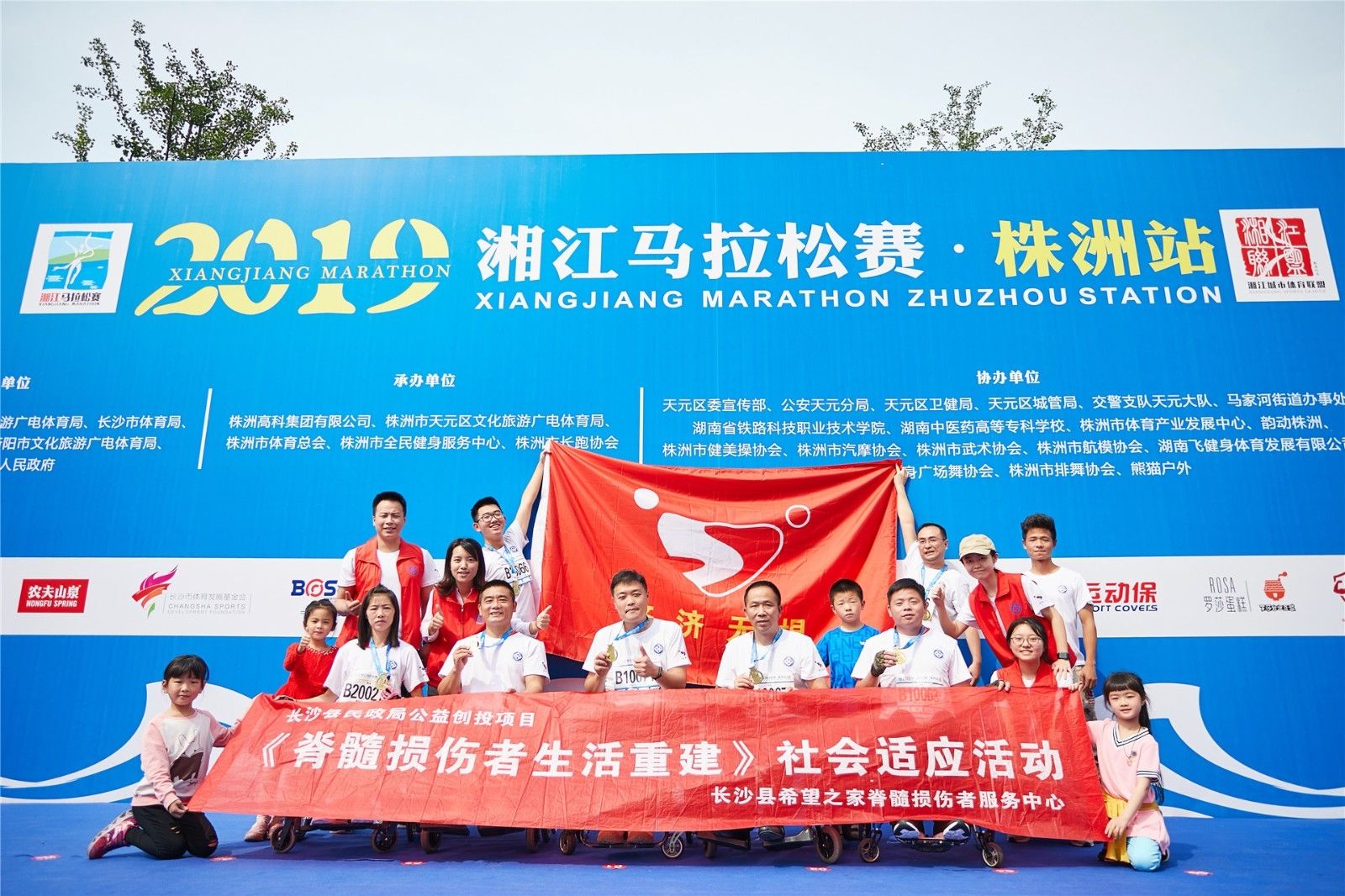 湖南NG娱乐管理有限公司