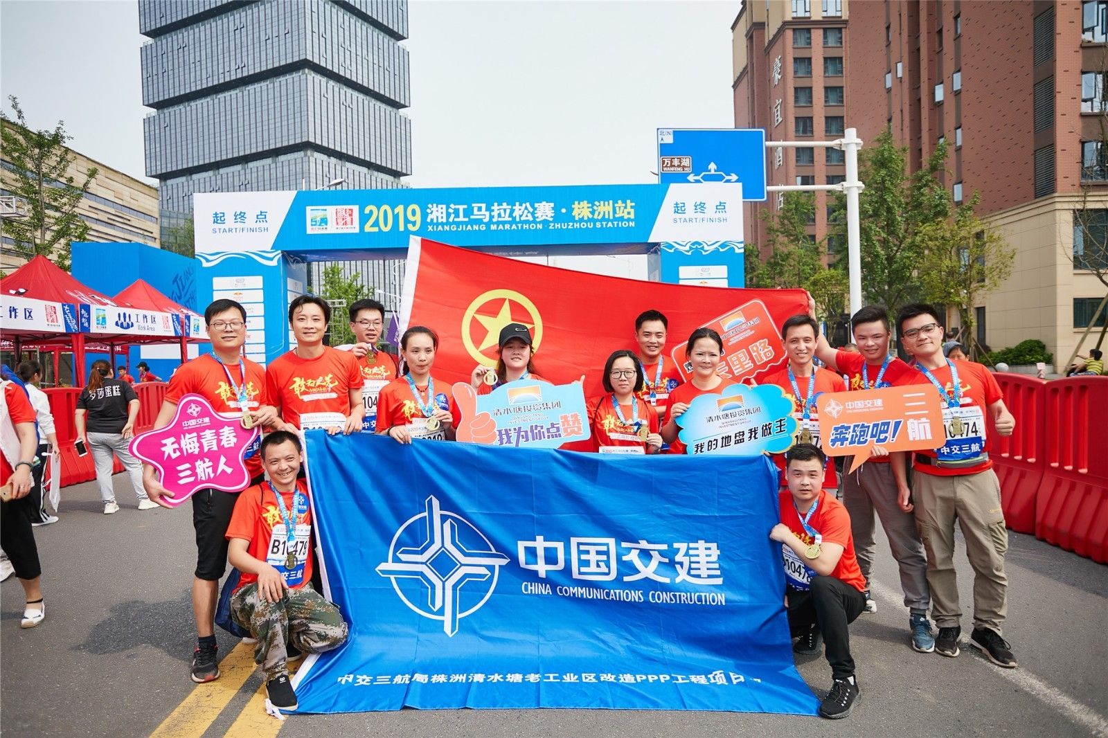 湖南NG娱乐管理有限公司