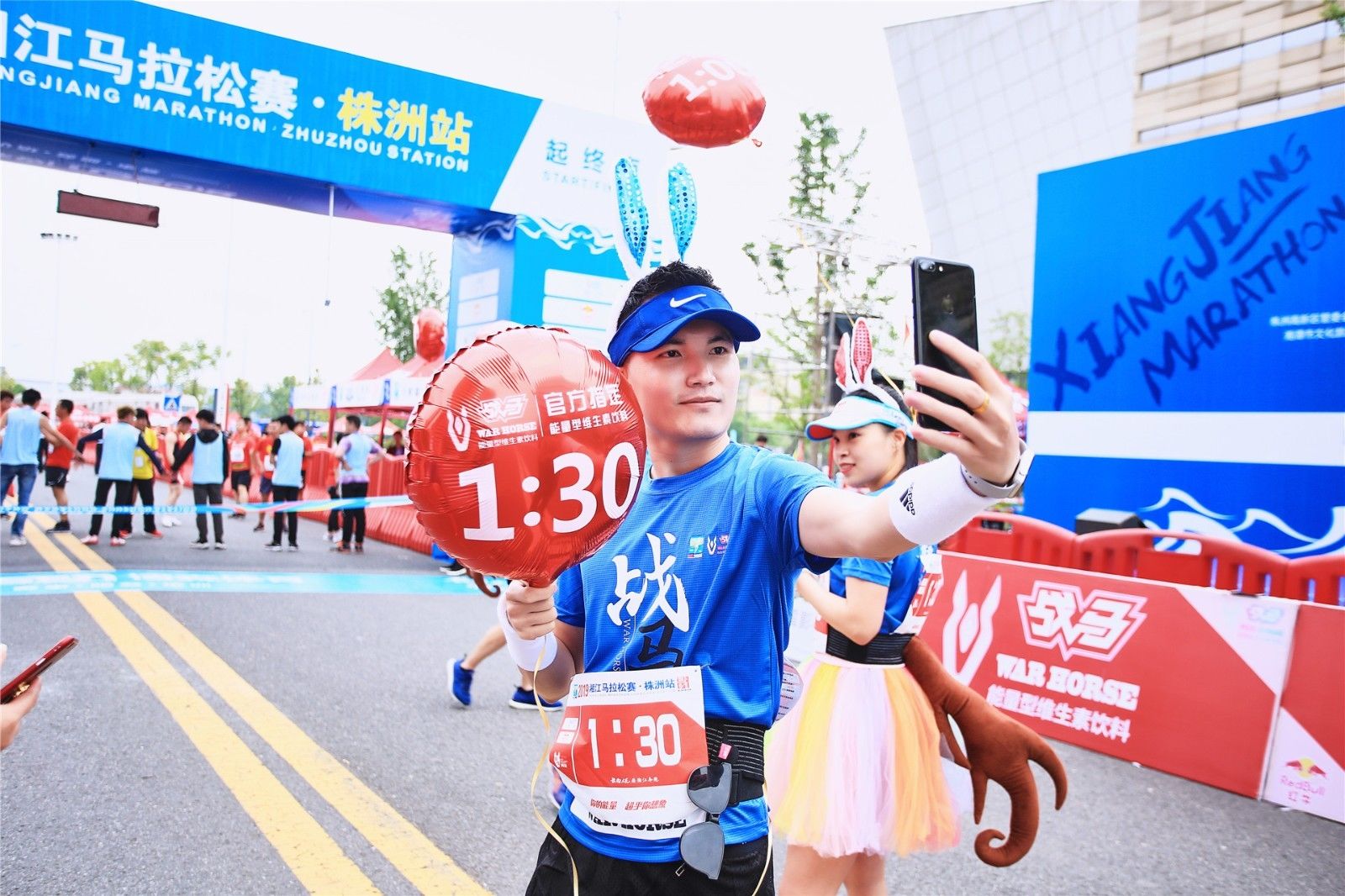 湖南NG娱乐管理有限公司