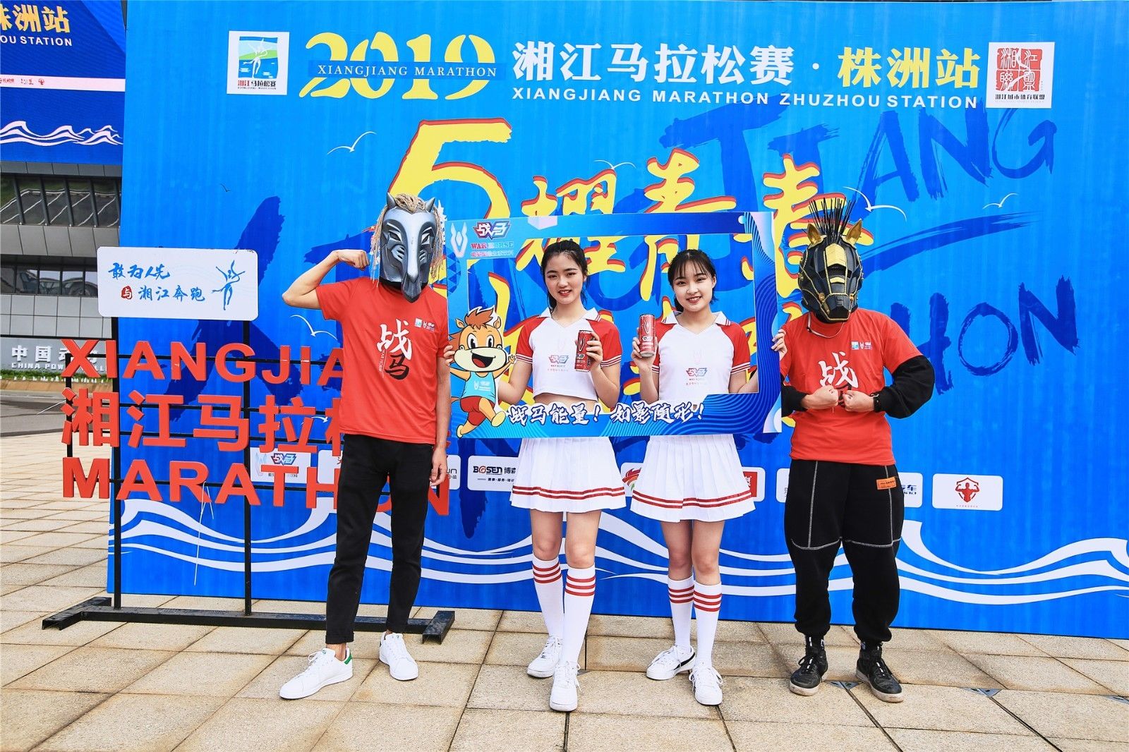 湖南NG娱乐管理有限公司