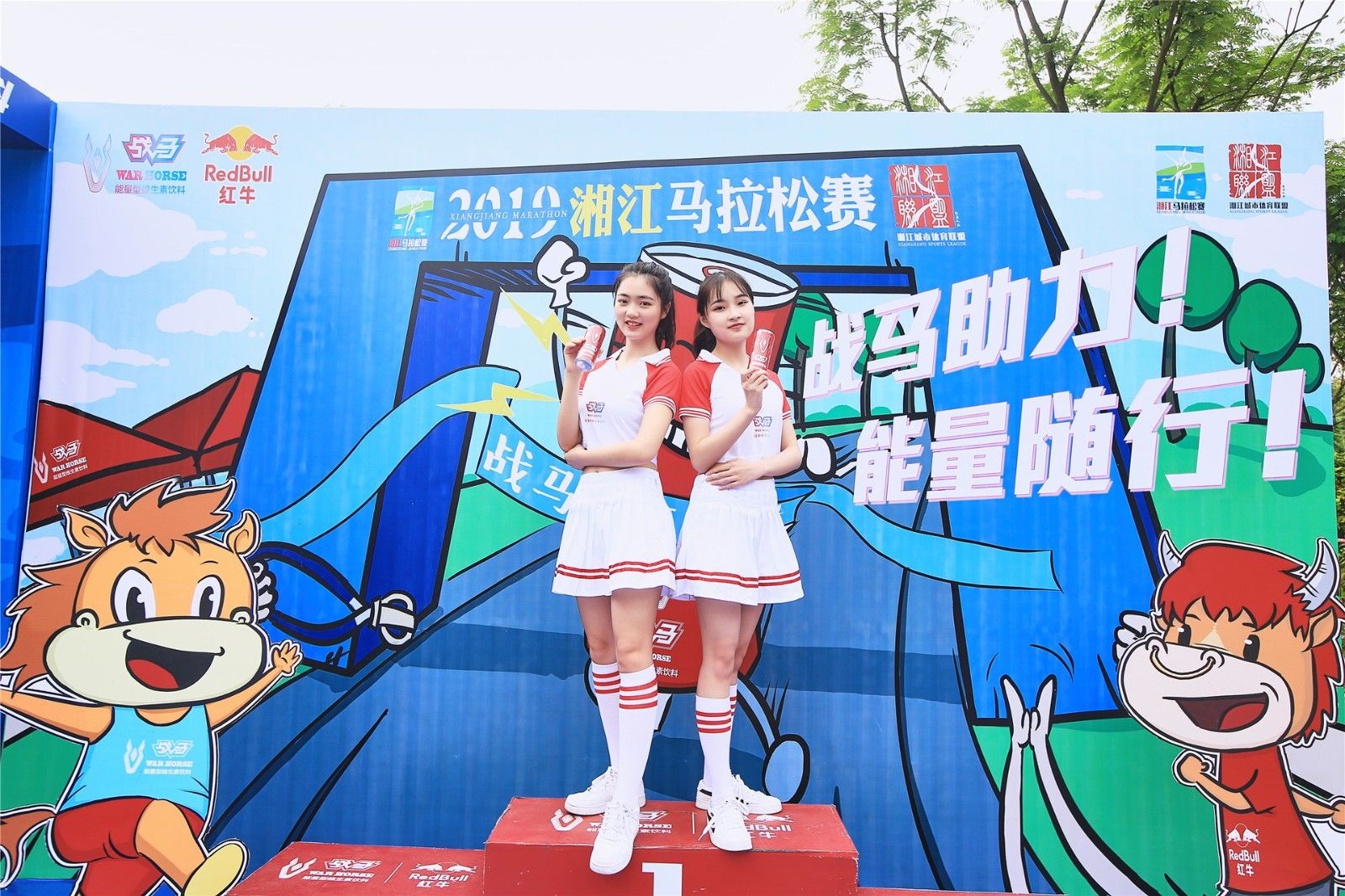 湖南NG娱乐管理有限公司