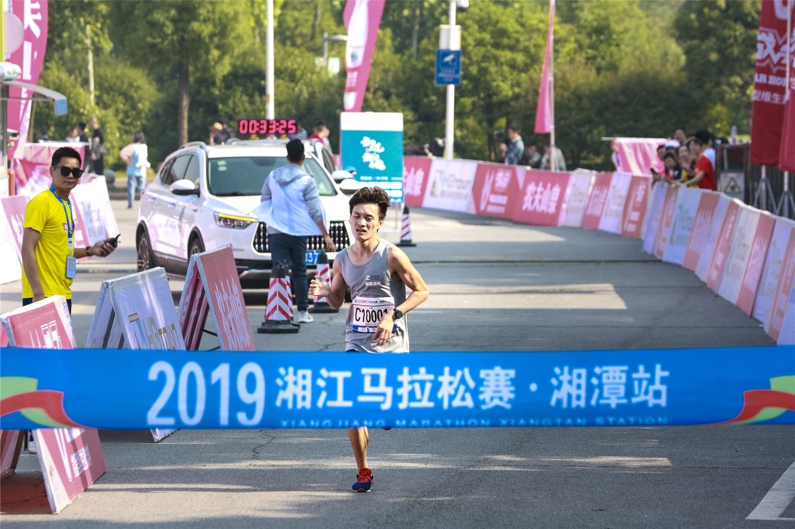 湖南NG娱乐管理有限公司