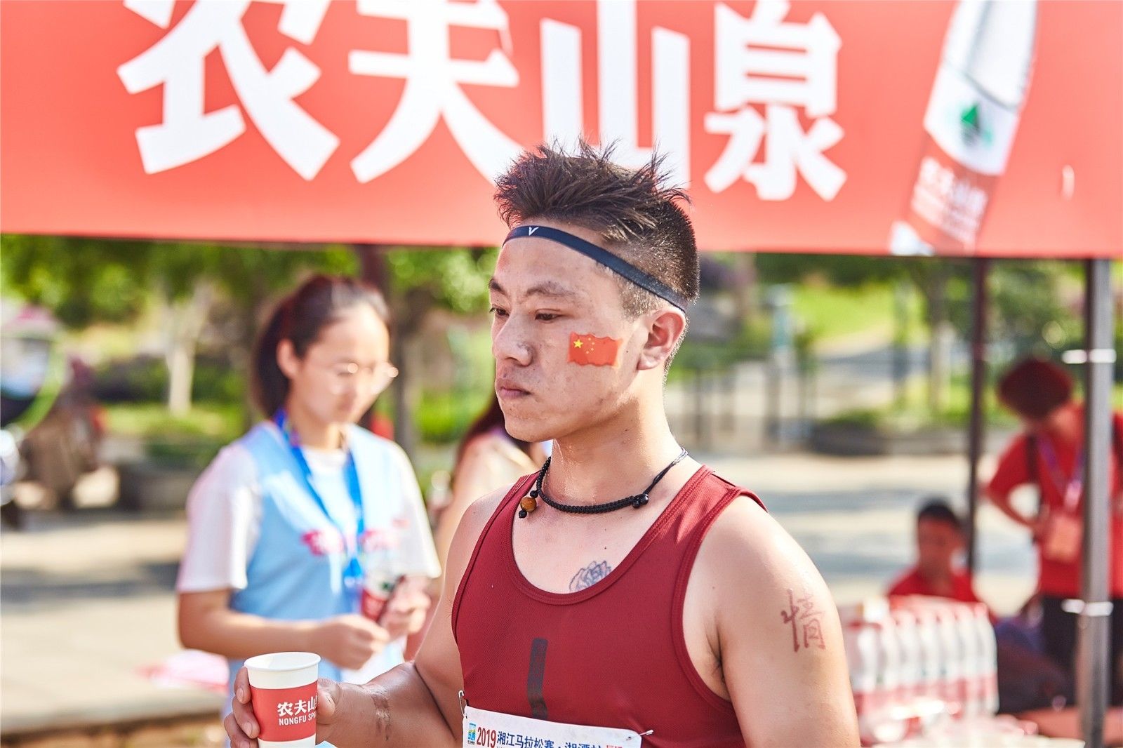 湖南NG娱乐管理有限公司