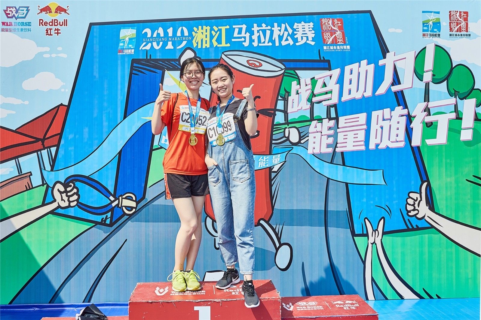 湖南NG娱乐管理有限公司