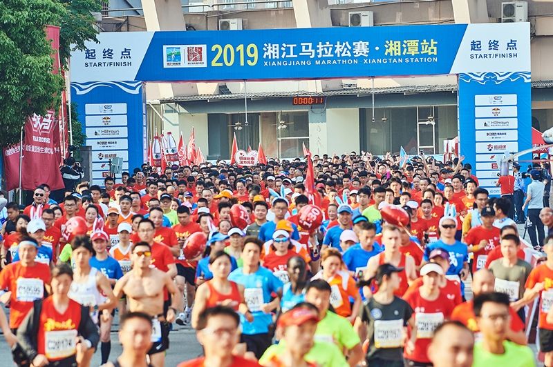 湖南NG娱乐管理有限公司