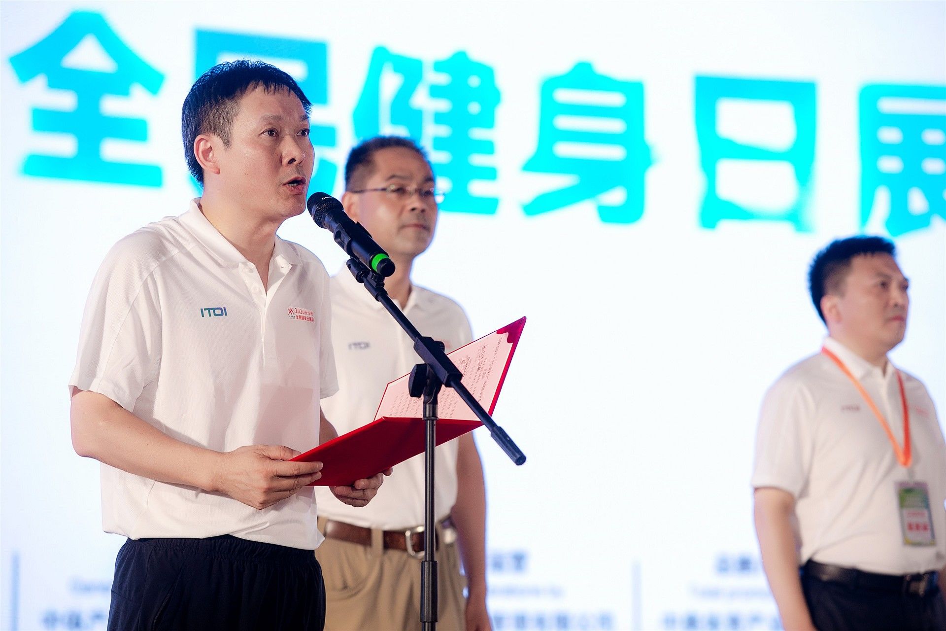 湖南NG娱乐管理有限公司