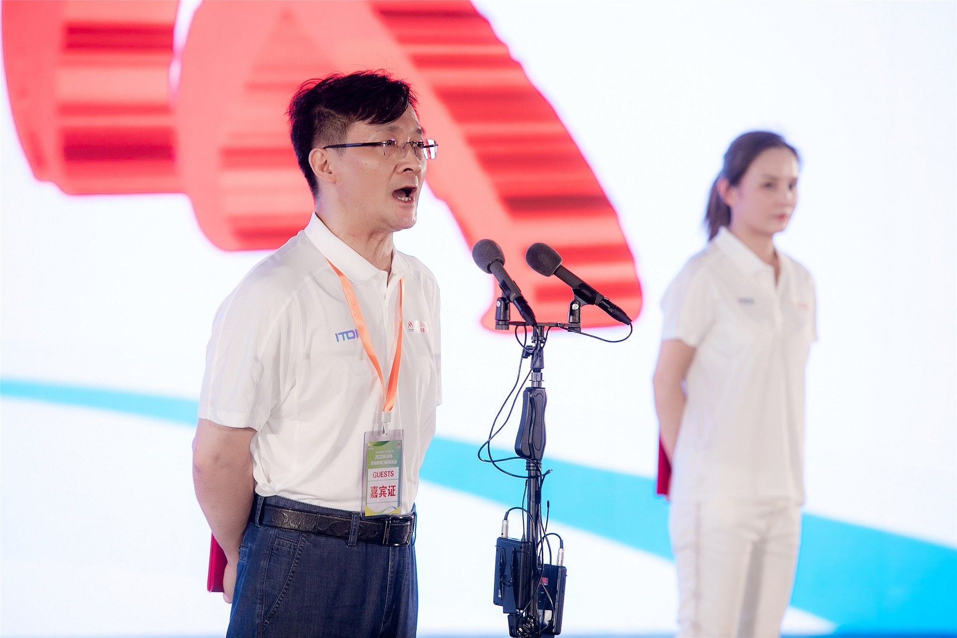 湖南NG娱乐管理有限公司