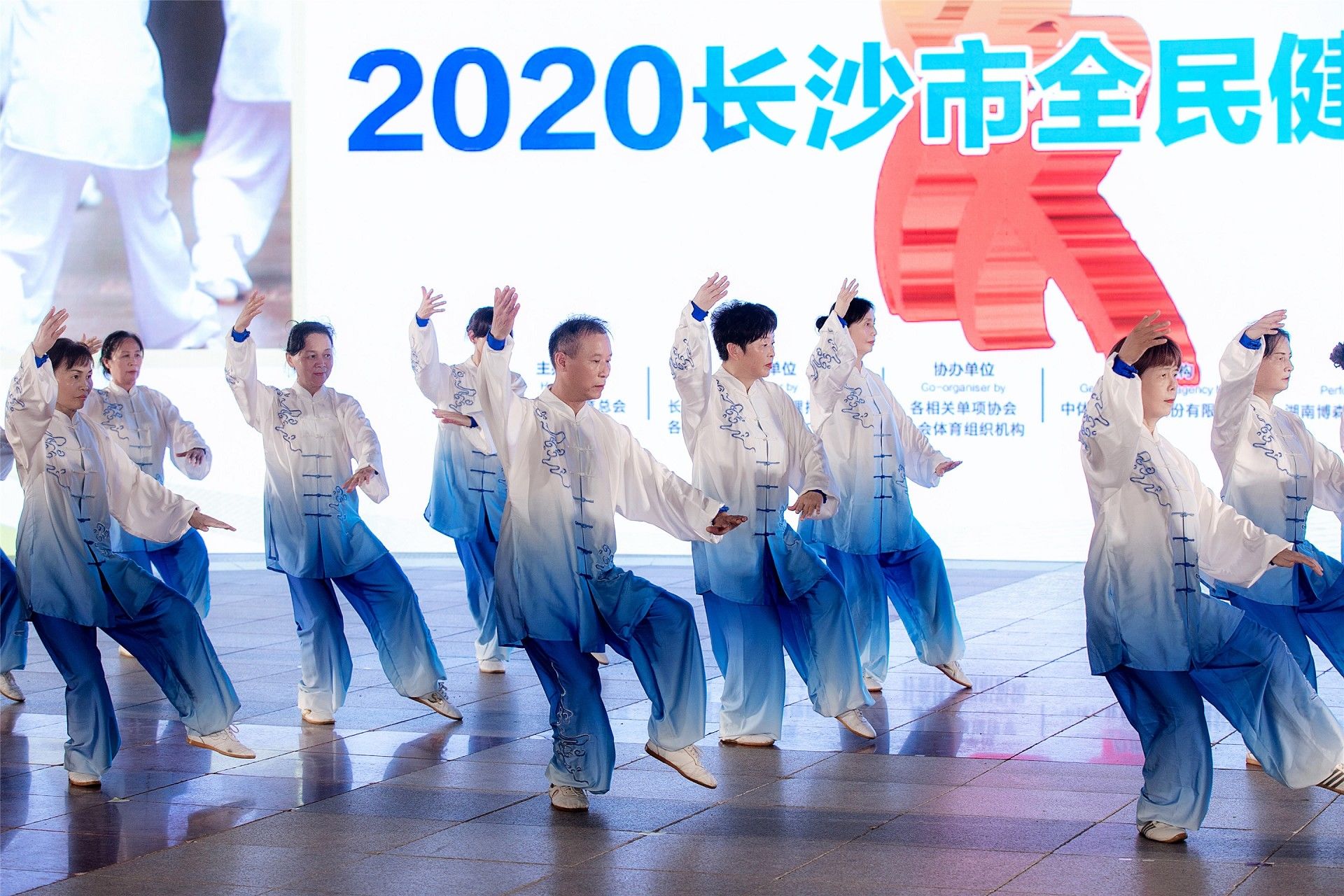 湖南NG娱乐管理有限公司