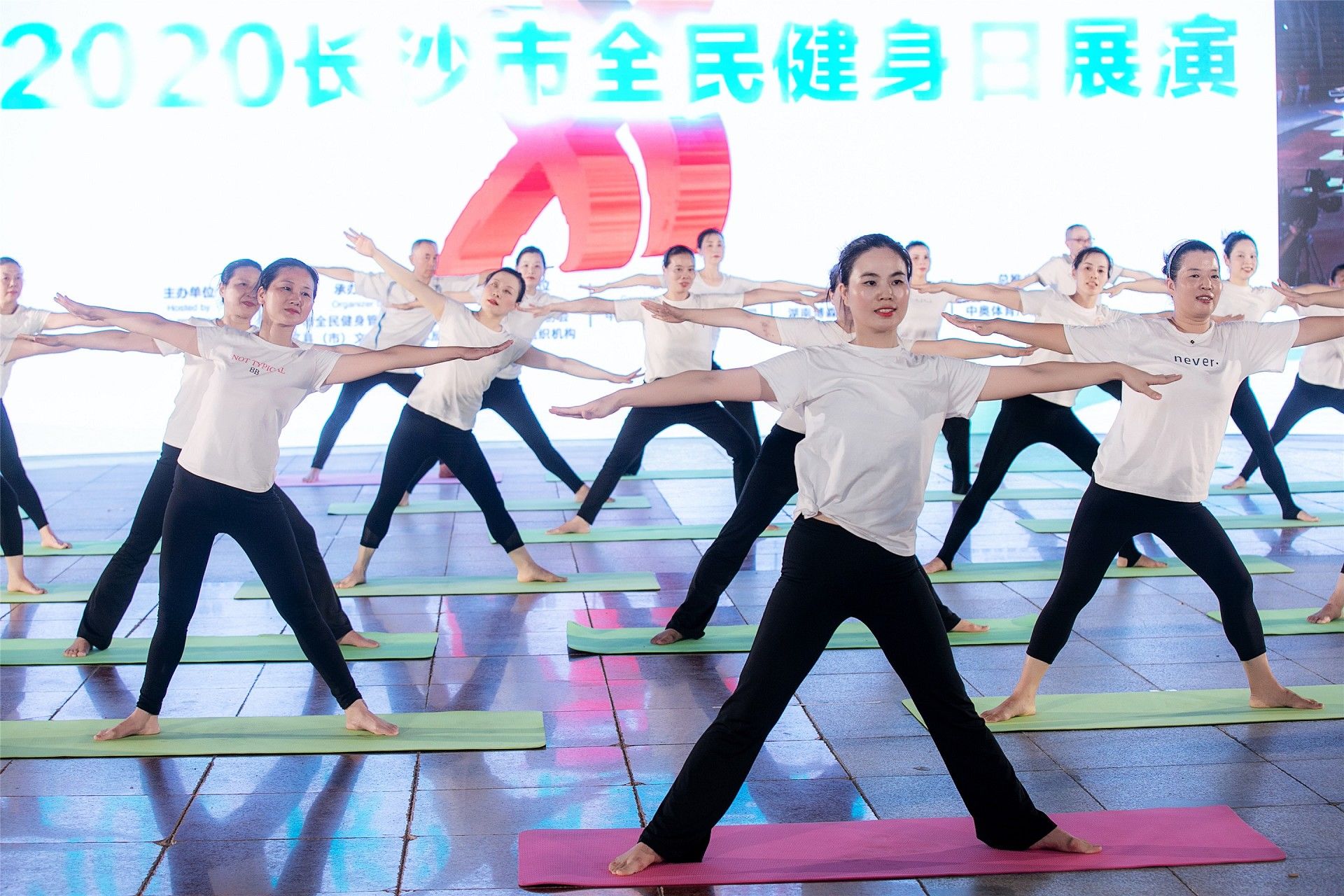 湖南NG娱乐管理有限公司