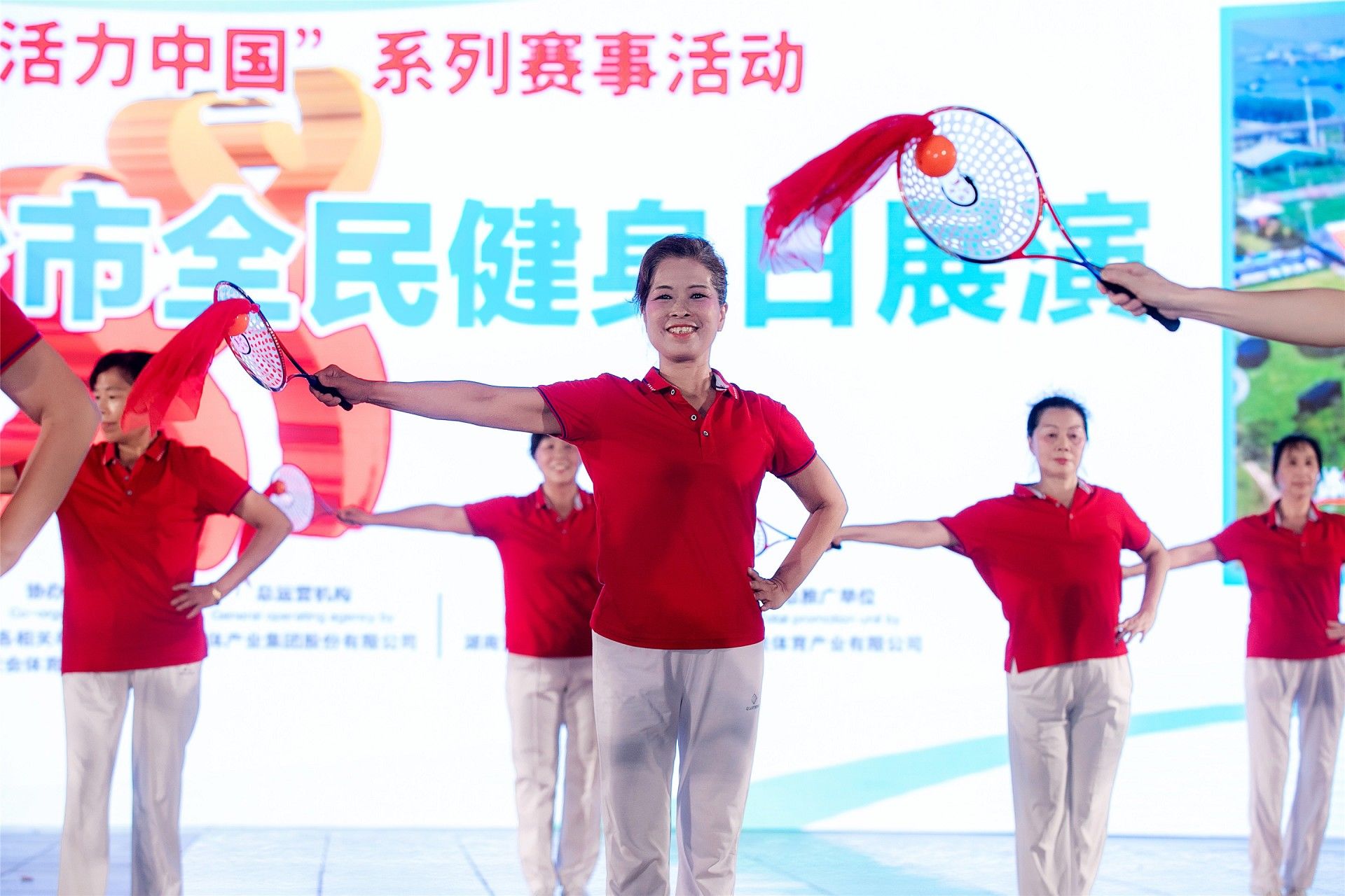 湖南NG娱乐管理有限公司