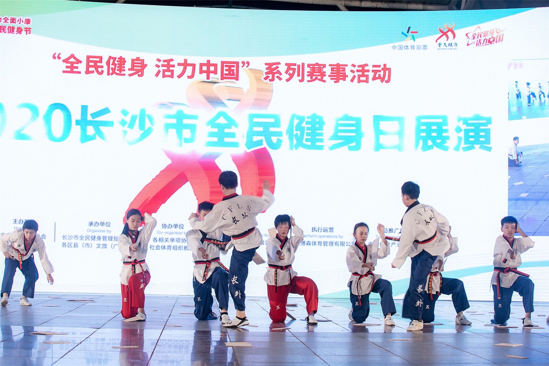 湖南NG娱乐管理有限公司