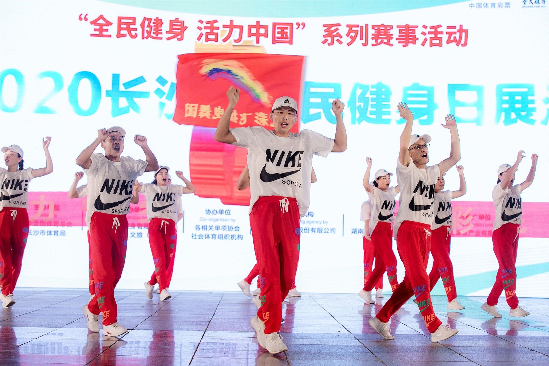 湖南NG娱乐管理有限公司