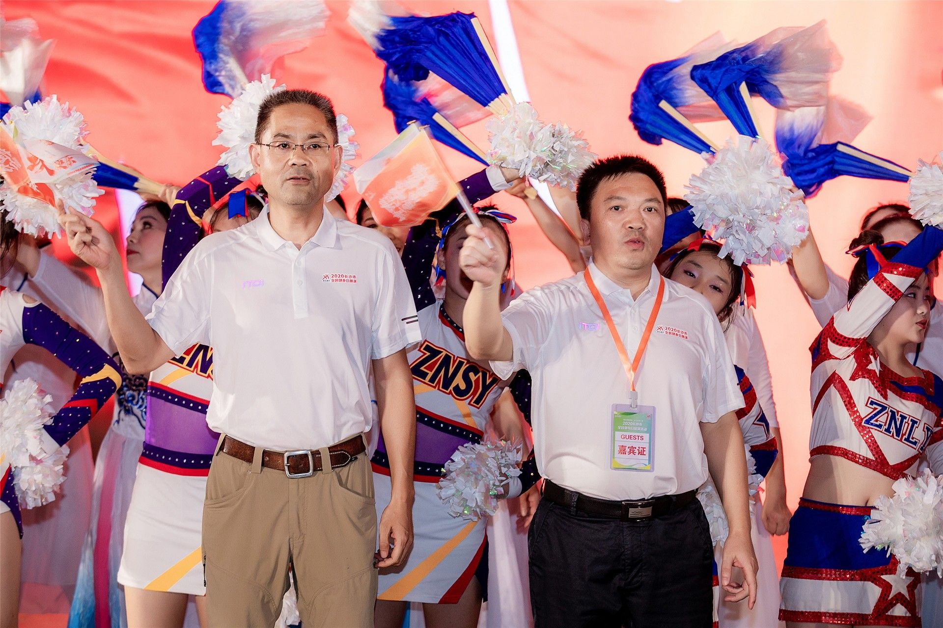 湖南NG娱乐管理有限公司