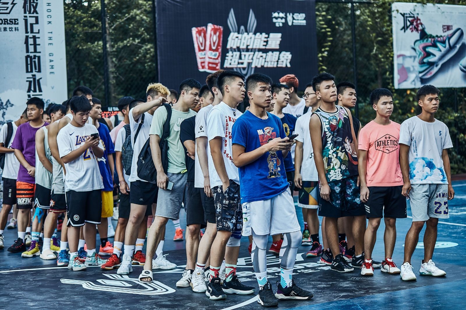 湖南NG娱乐管理有限公司