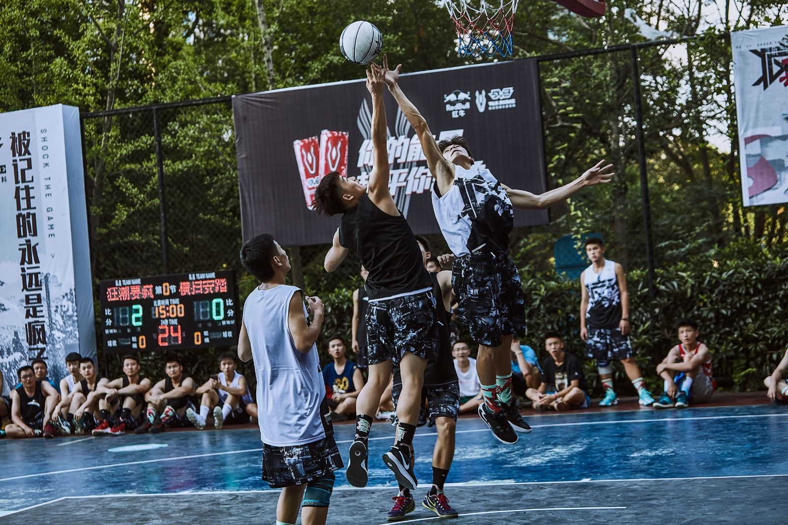 湖南NG娱乐管理有限公司