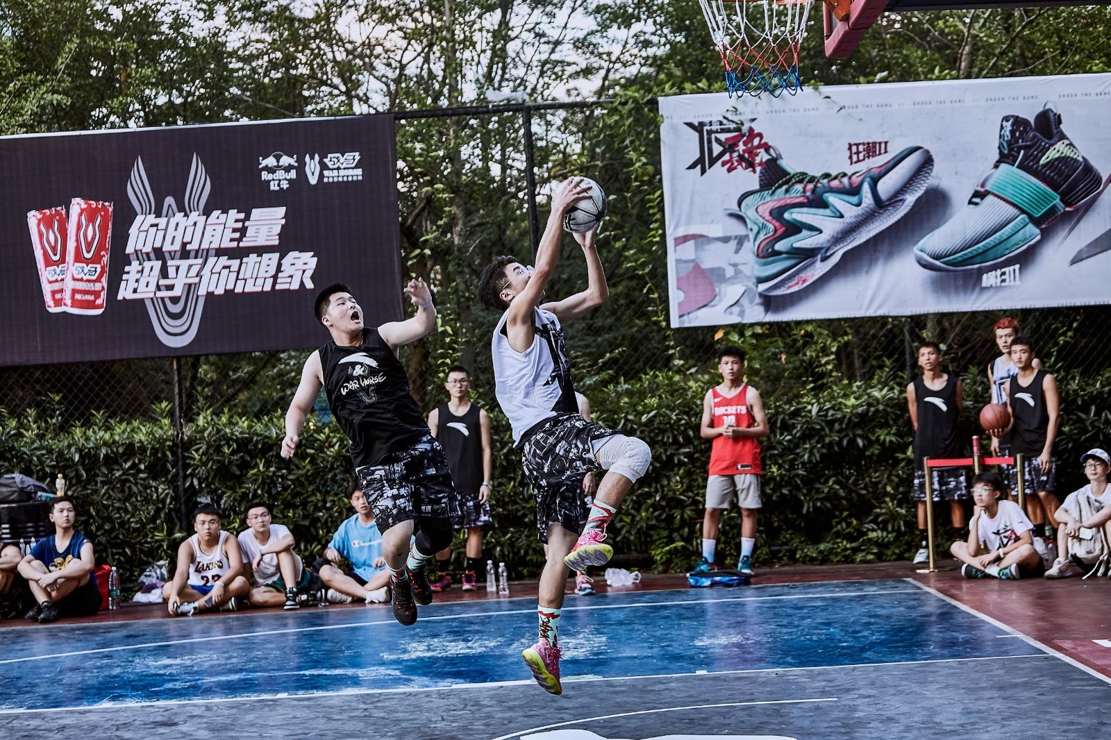 湖南NG娱乐管理有限公司