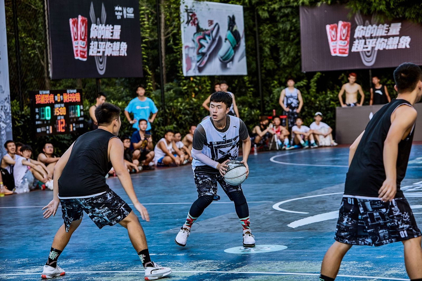 湖南NG娱乐管理有限公司