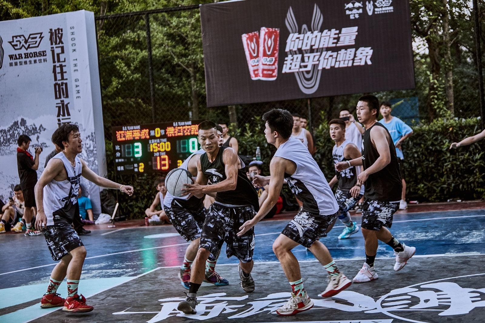 湖南NG娱乐管理有限公司