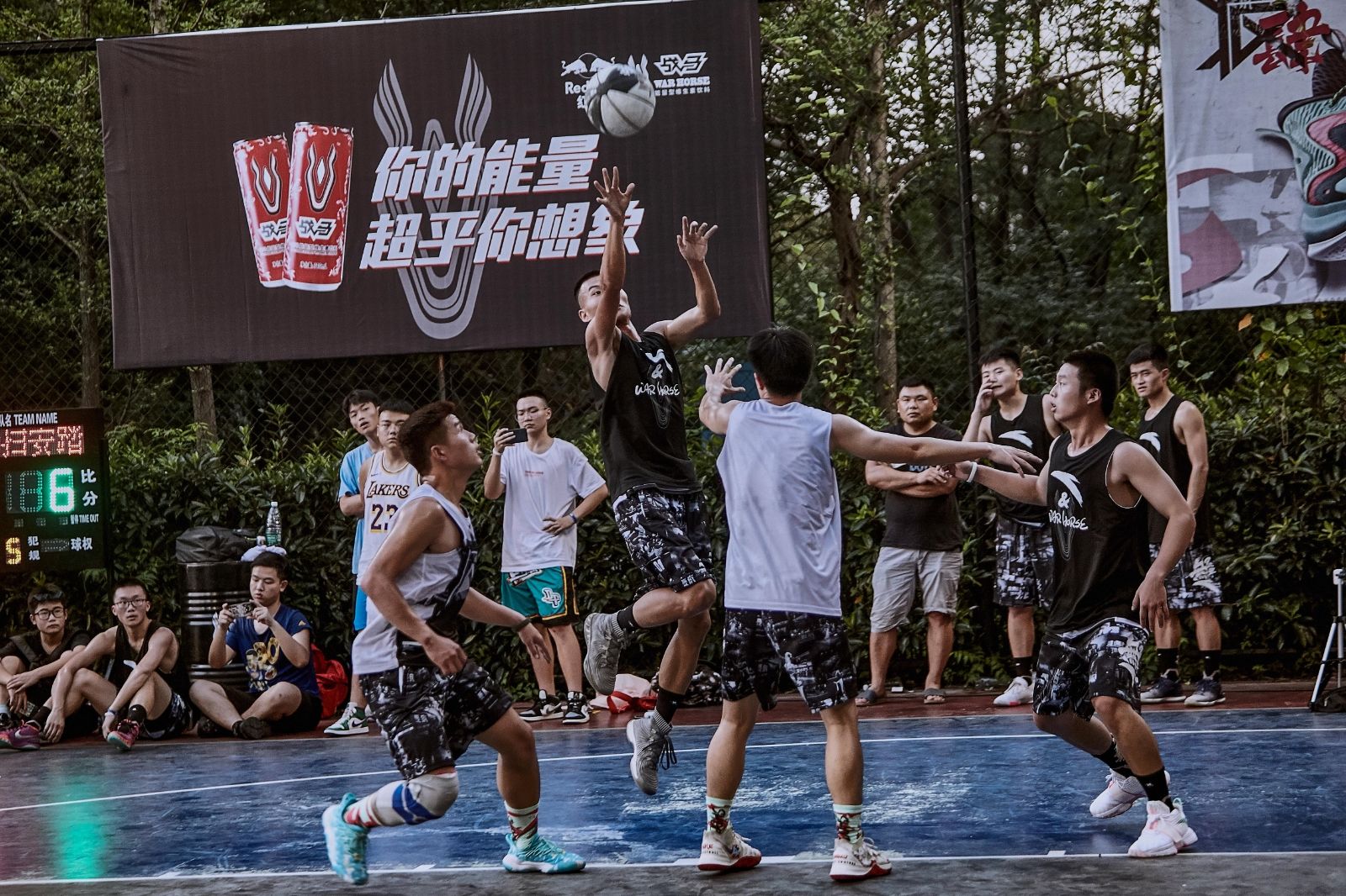 湖南NG娱乐管理有限公司