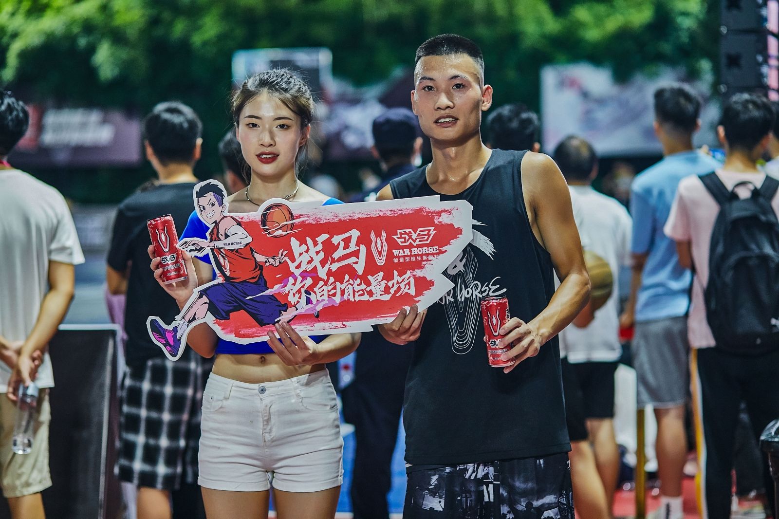湖南NG娱乐管理有限公司