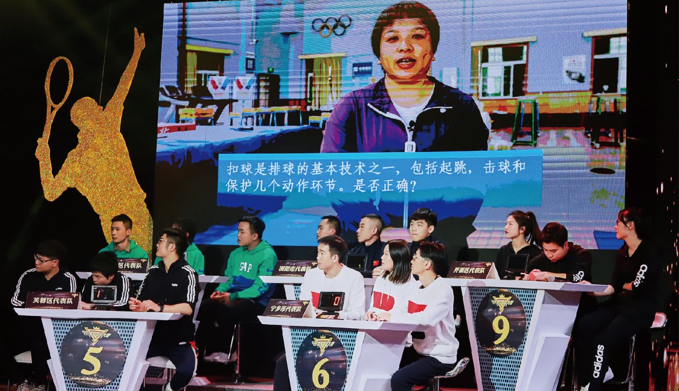 湖南NG娱乐管理有限公司