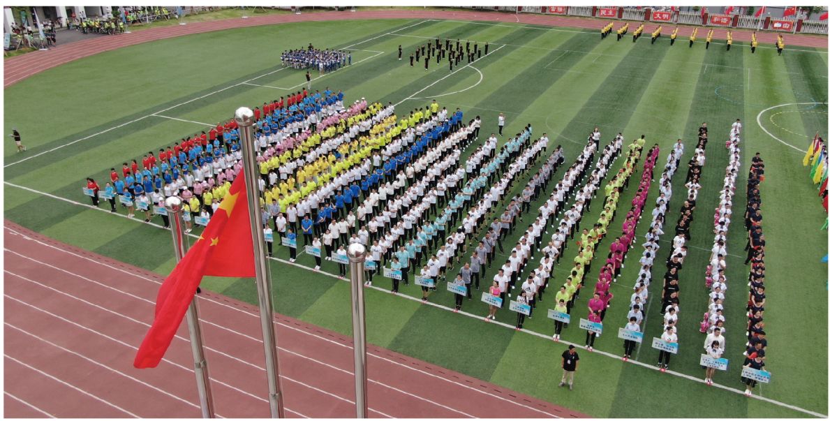 湖南NG娱乐管理有限公司