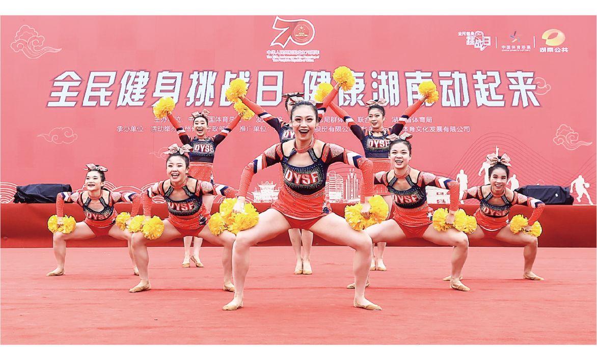 湖南NG娱乐管理有限公司