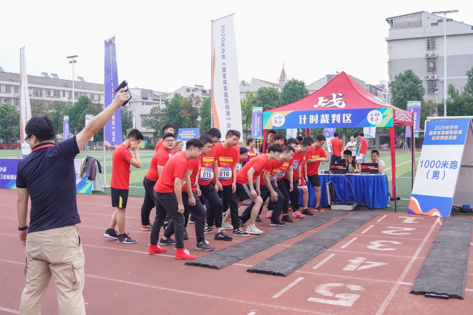 湖南NG娱乐管理有限公司