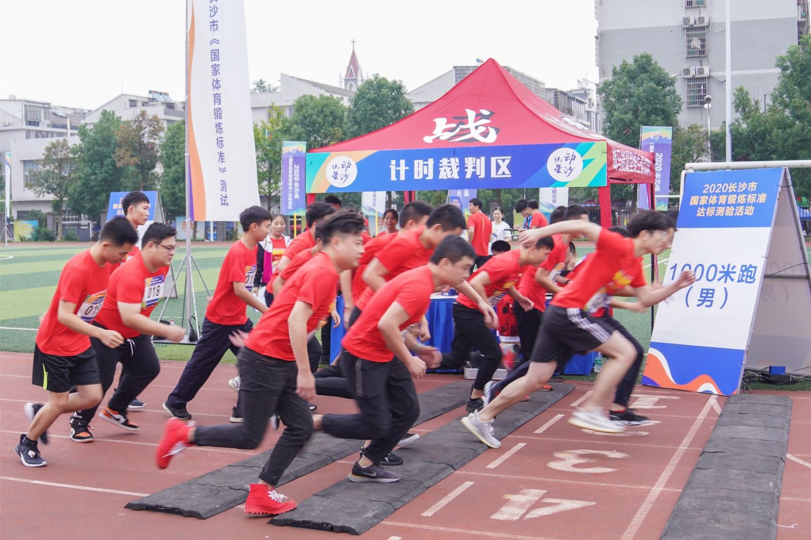 湖南NG娱乐管理有限公司
