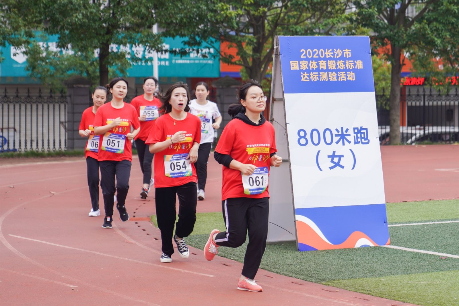 湖南NG娱乐管理有限公司