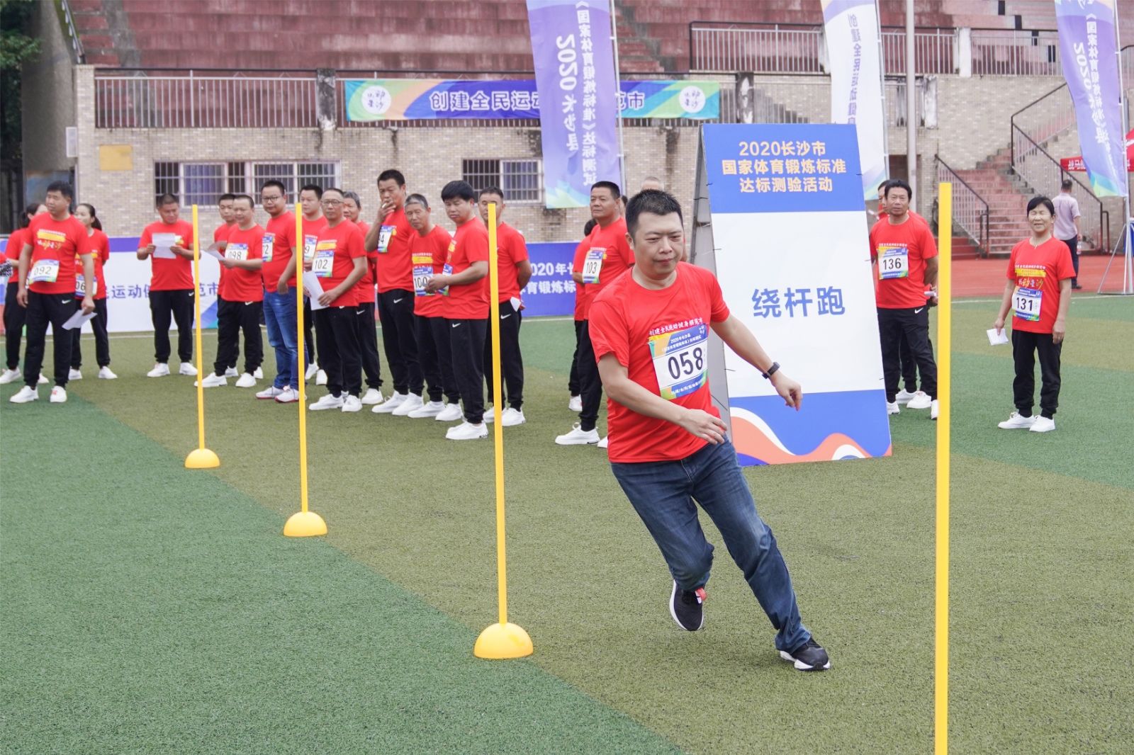 湖南NG娱乐管理有限公司