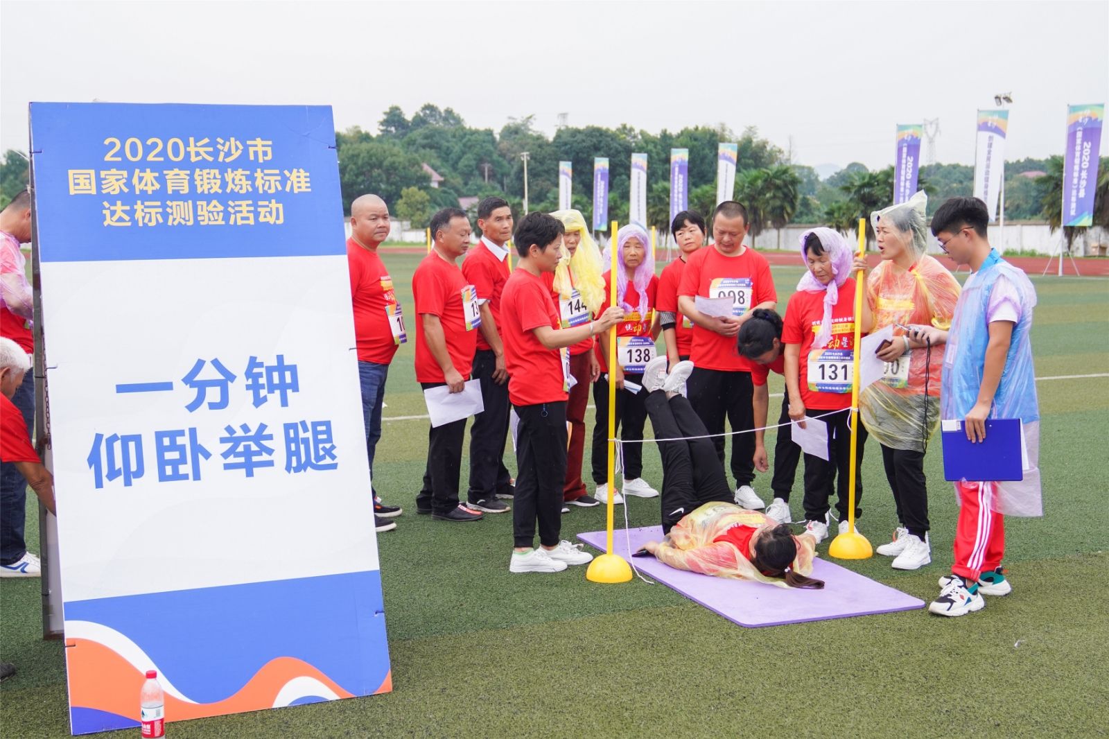 湖南NG娱乐管理有限公司