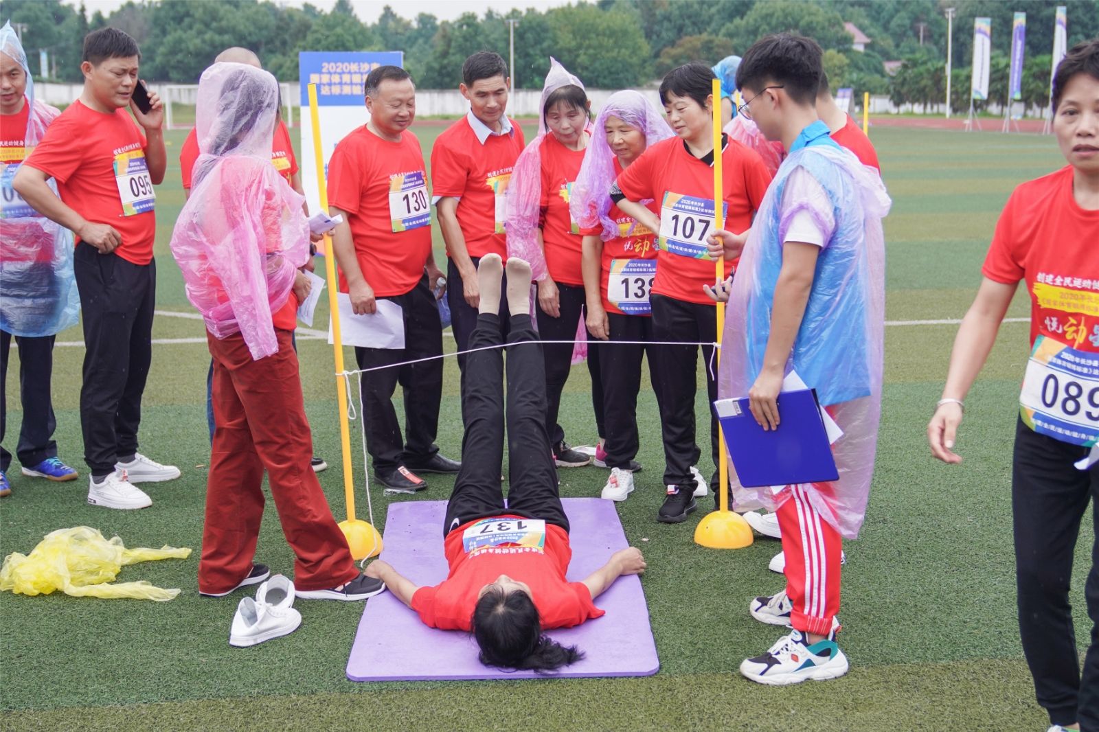湖南NG娱乐管理有限公司