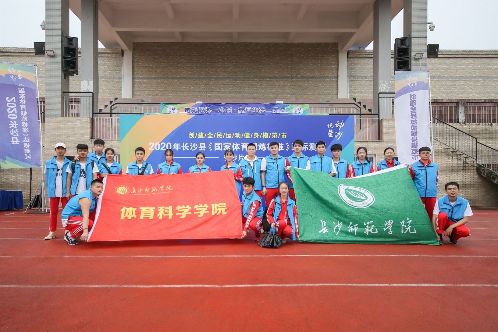 湖南NG娱乐管理有限公司