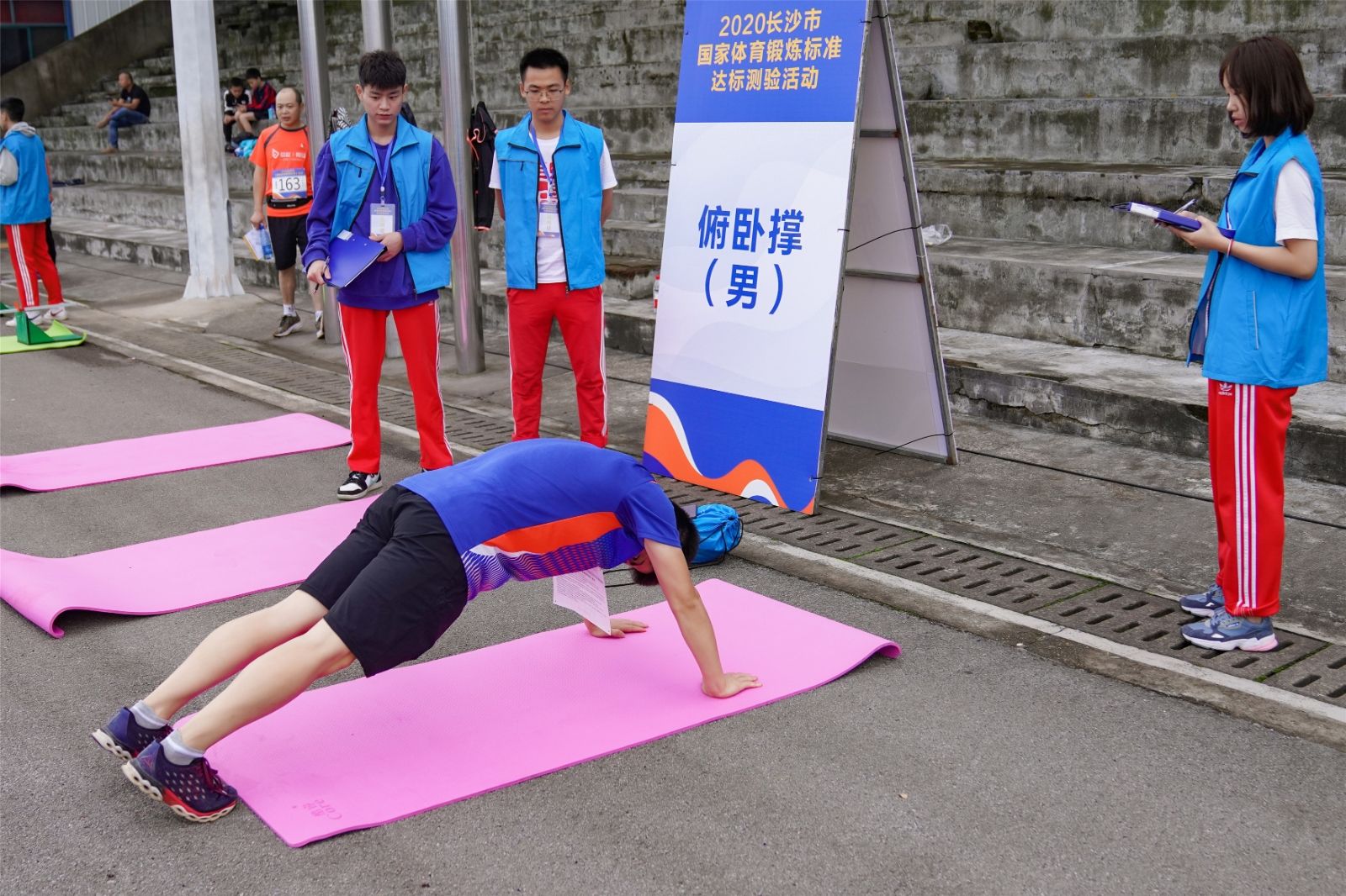 湖南NG娱乐管理有限公司