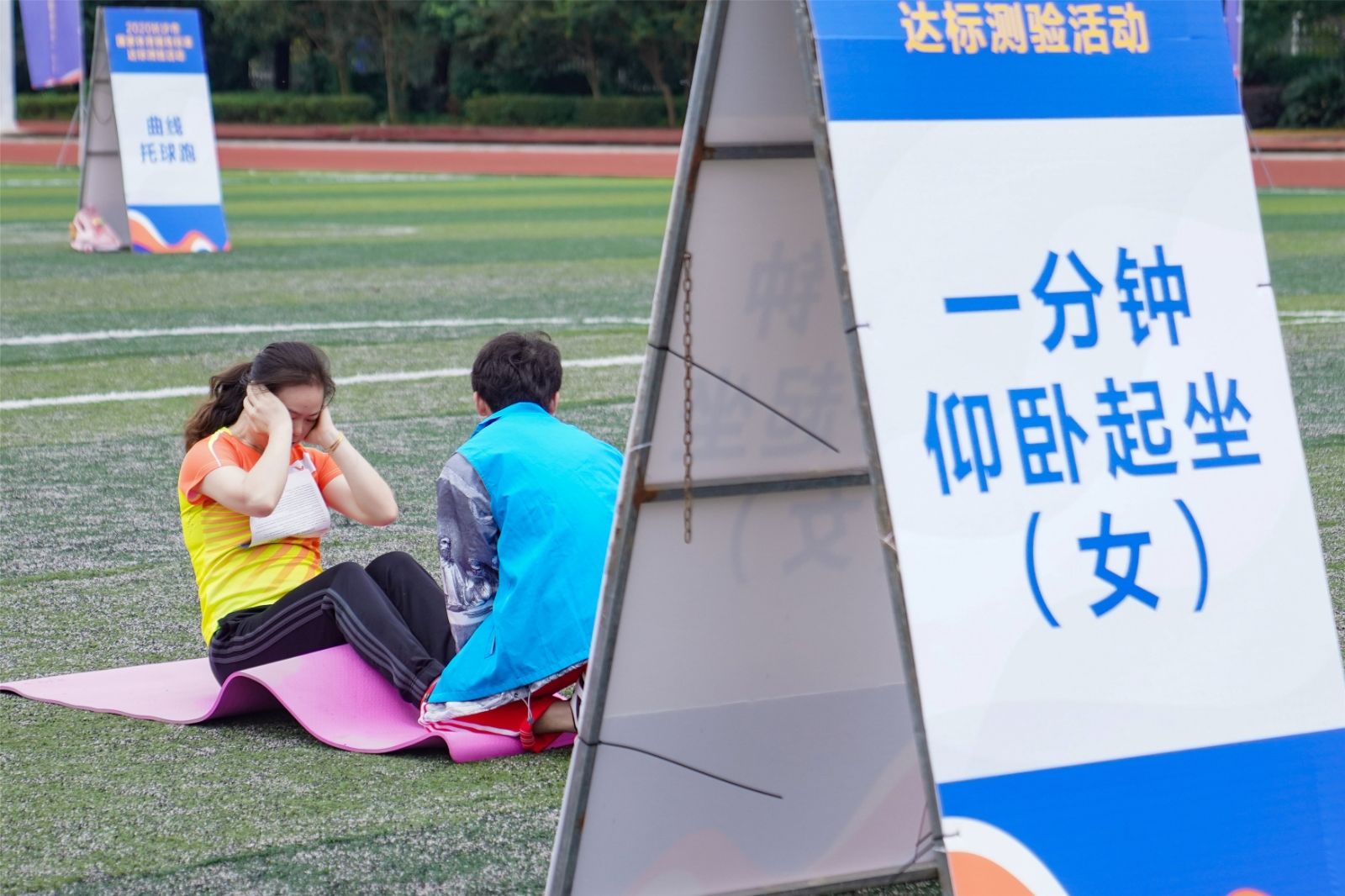 湖南NG娱乐管理有限公司