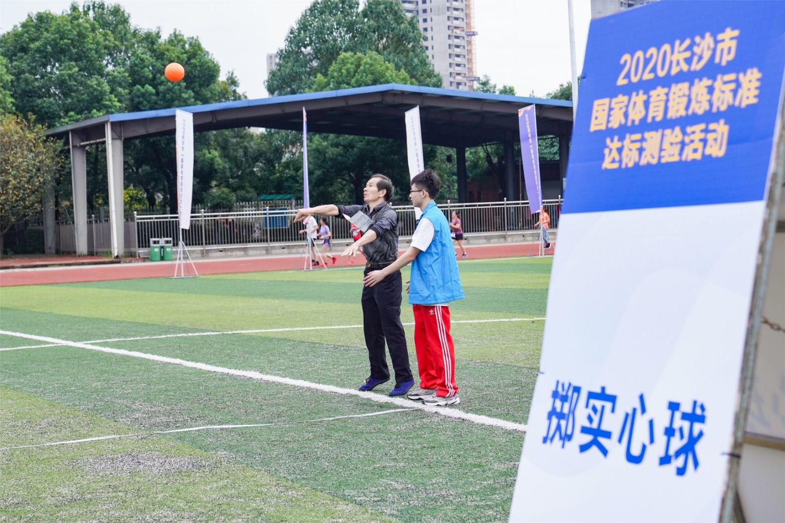 湖南NG娱乐管理有限公司