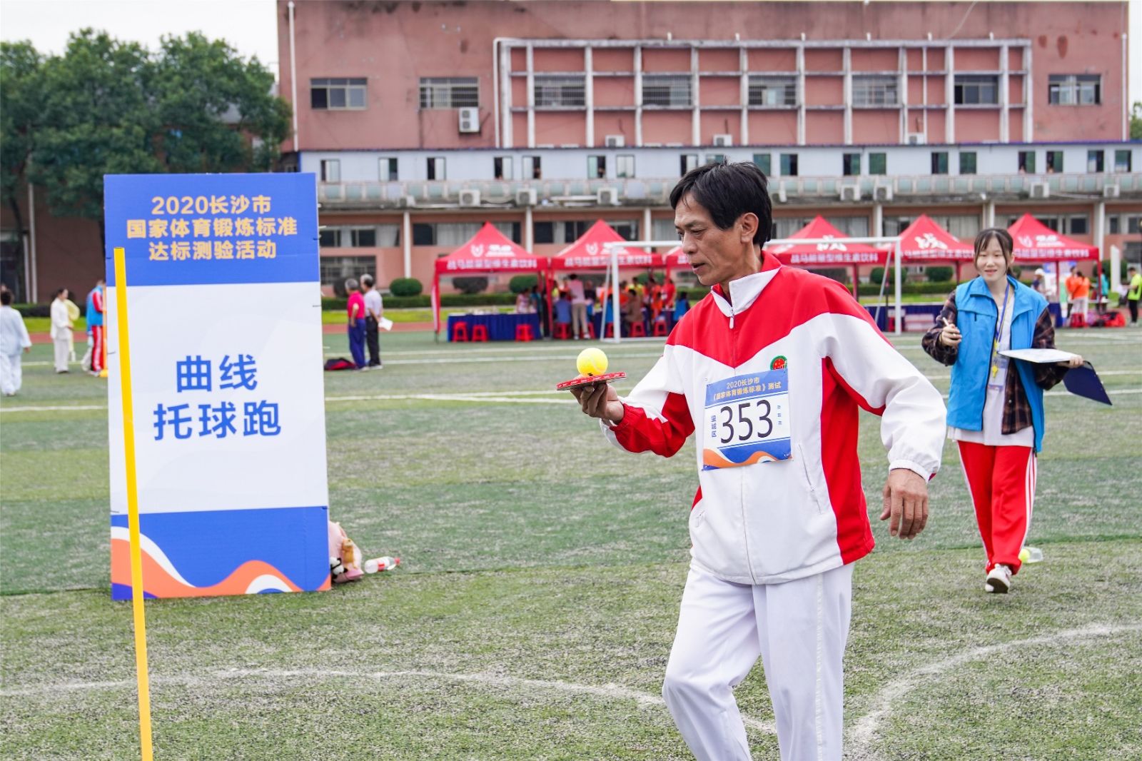 湖南NG娱乐管理有限公司