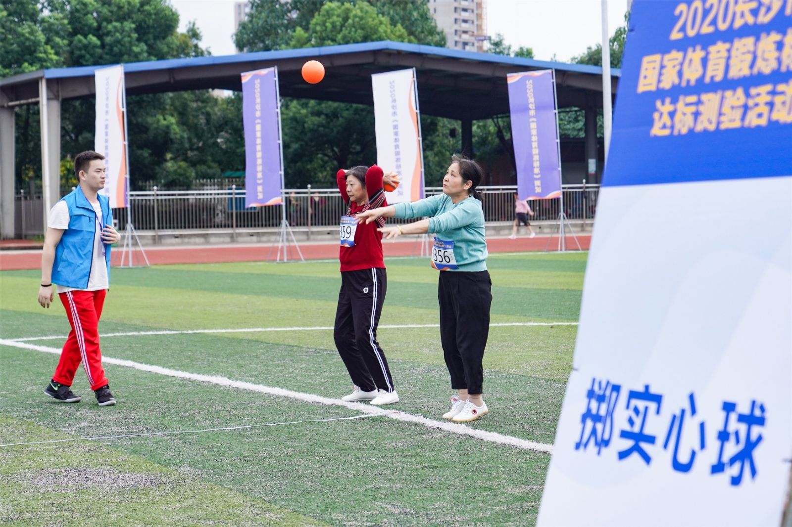 湖南NG娱乐管理有限公司