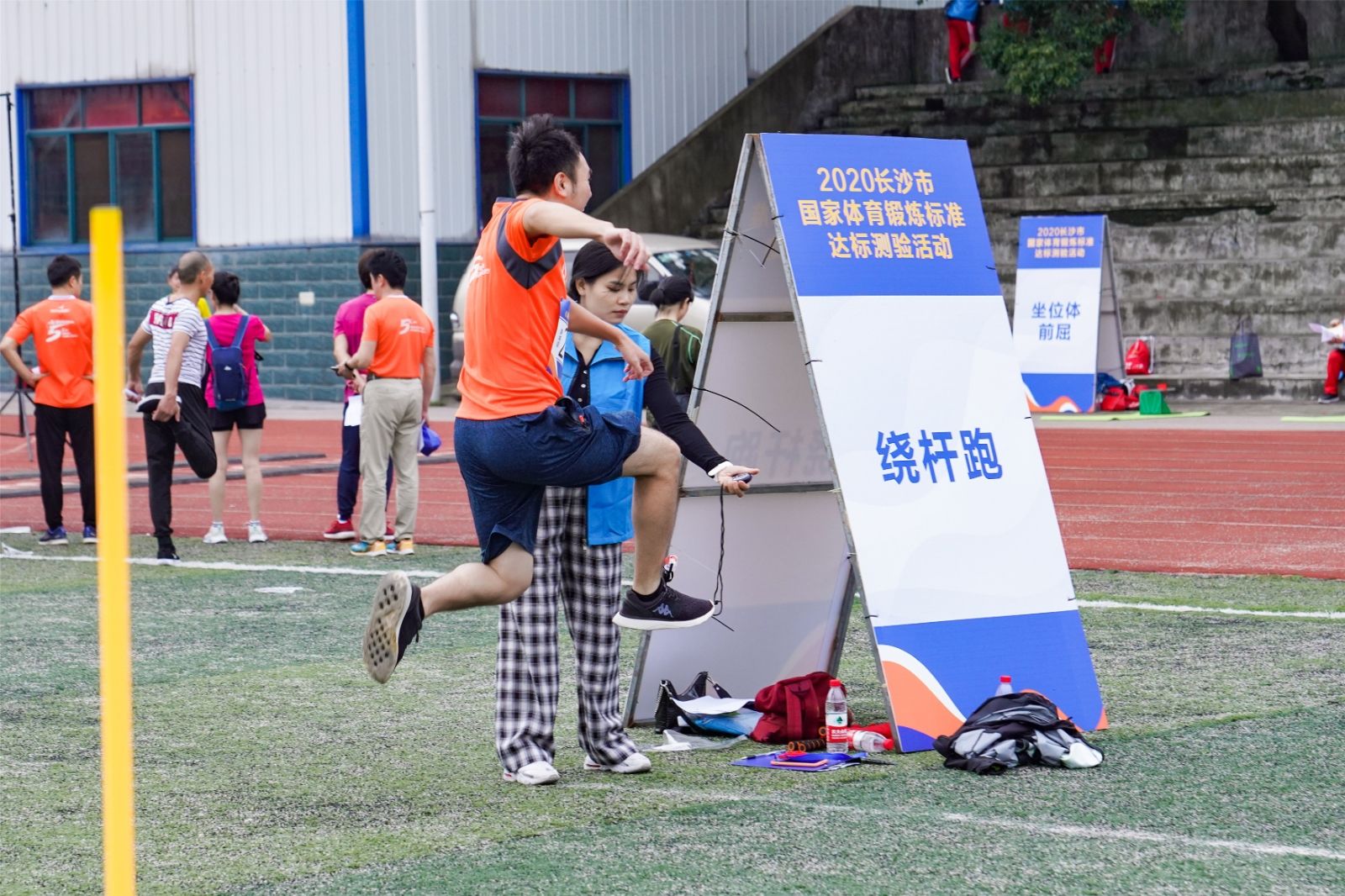 湖南NG娱乐管理有限公司