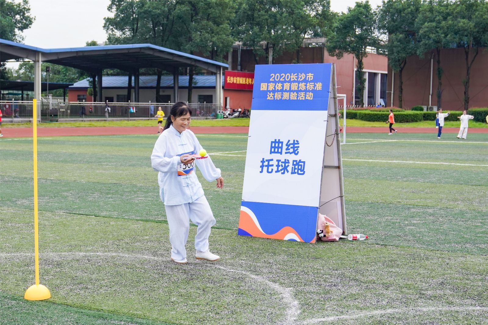 湖南NG娱乐管理有限公司