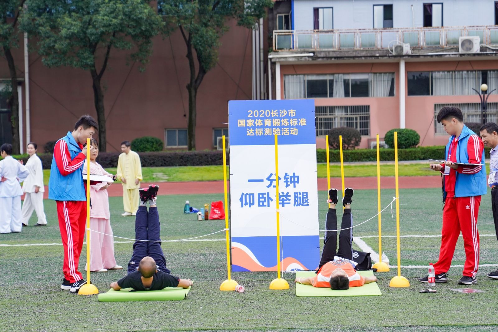 湖南NG娱乐管理有限公司