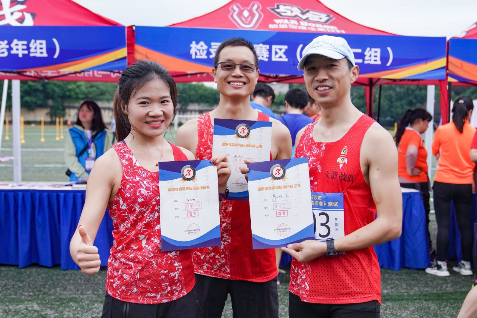 湖南NG娱乐管理有限公司