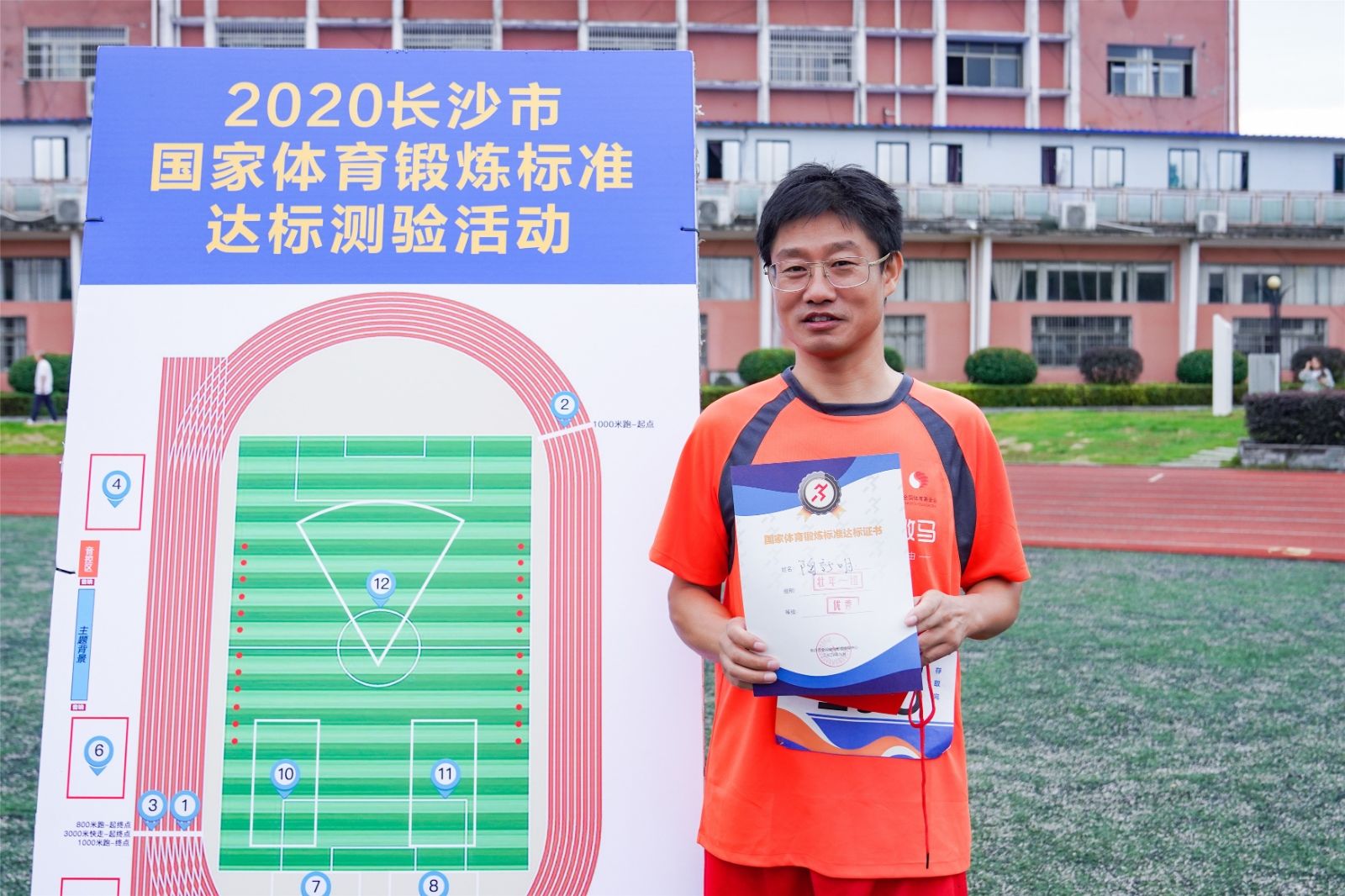 湖南NG娱乐管理有限公司